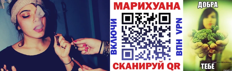 Купить наркотик Донской Гашиш Амфетамин Меф Конопля МЕГА как войти СК