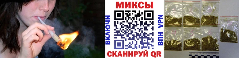 мега ссылка  Донской  Бутират оксибутират 