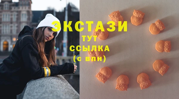 скорость mdpv Абдулино