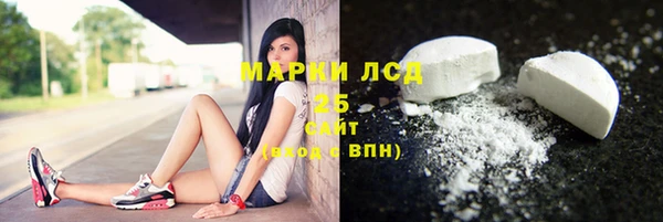 скорость mdpv Абдулино