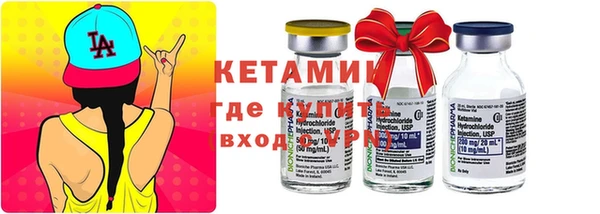 мяу мяу кристалл Алексин