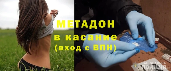стафф Алзамай