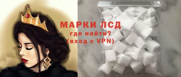 скорость mdpv Абдулино