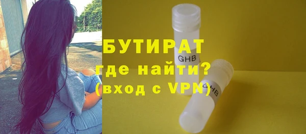 скорость mdpv Абдулино