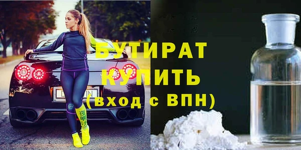 скорость mdpv Абдулино