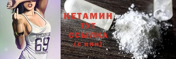 метадон Алексеевка