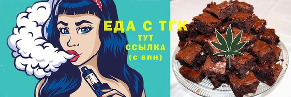 каннабис Абинск