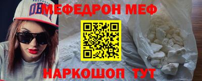 PSILOCYBIN Гатчина