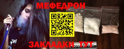 наркотики Гагарин