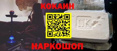 скорость mdpv Гай
