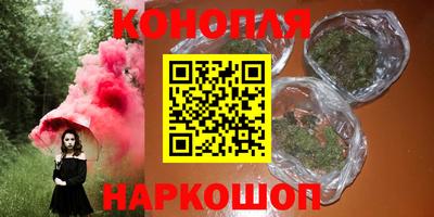 наркотики Гагарин