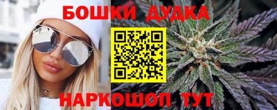 скорость mdpv Гай