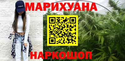 наркотики Гагарин