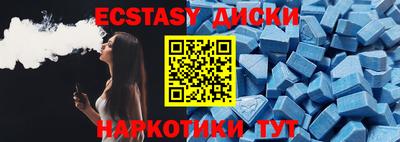 ALPHA-PVP Донской