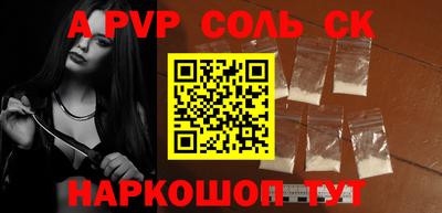 PSILOCYBIN Гатчина