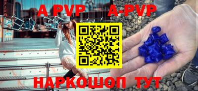 PSILOCYBIN Гатчина
