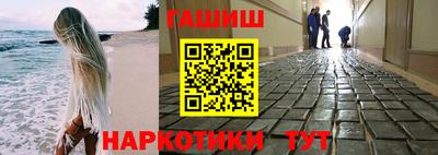 скорость mdpv Гай