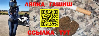 наркотики Гагарин