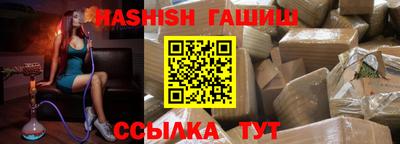 PSILOCYBIN Гатчина