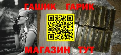 скорость mdpv Гай