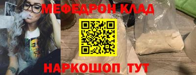 PSILOCYBIN Гатчина