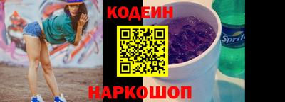 наркотики Гагарин