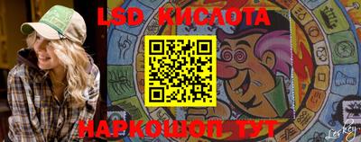 скорость mdpv Гай