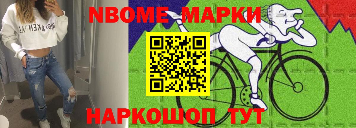 Лсд 25 экстази  Вход с VPN  Донской  Лсд 25 экстази кислота 